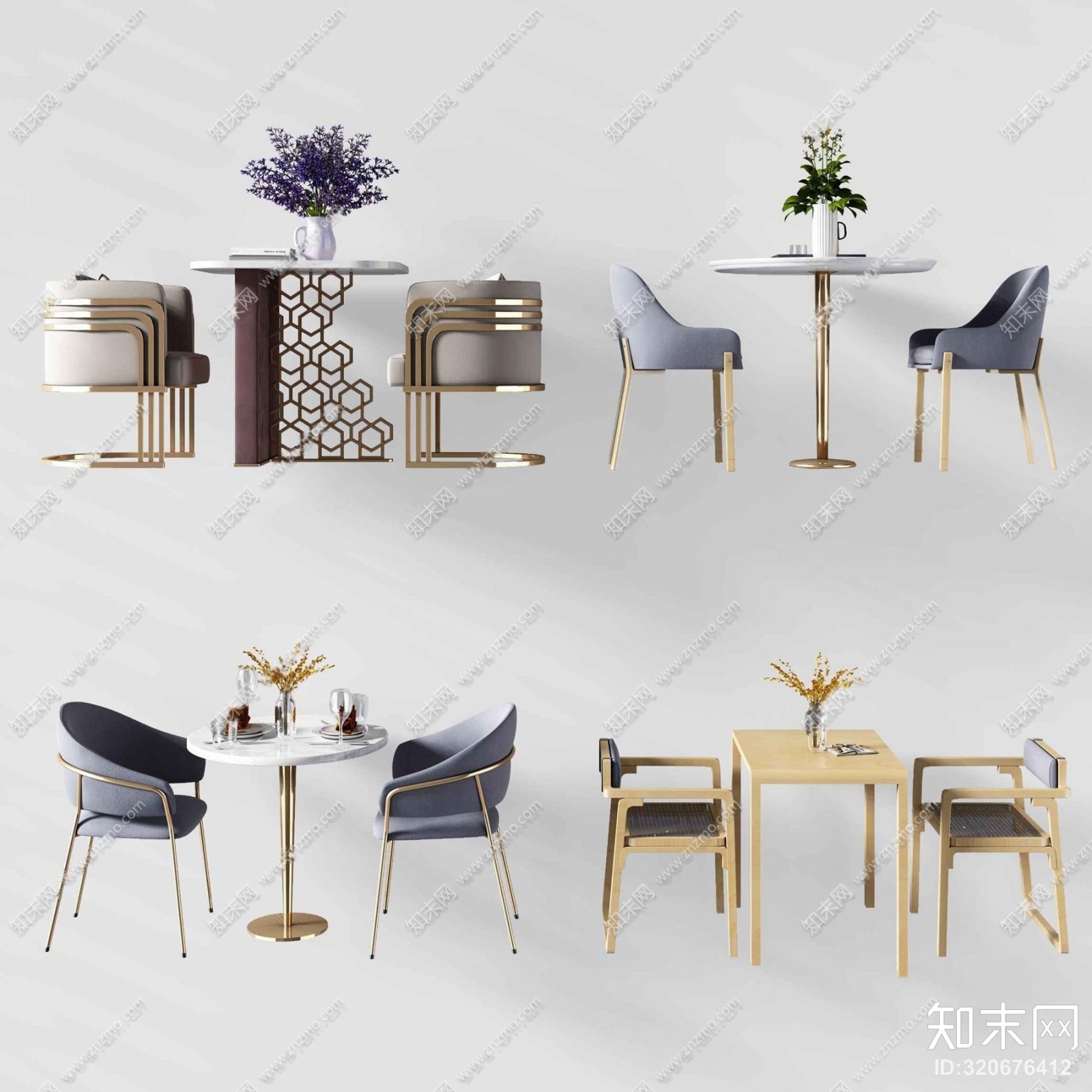 现代餐桌椅花瓶摆件组合3D模型下载【ID:320676412】