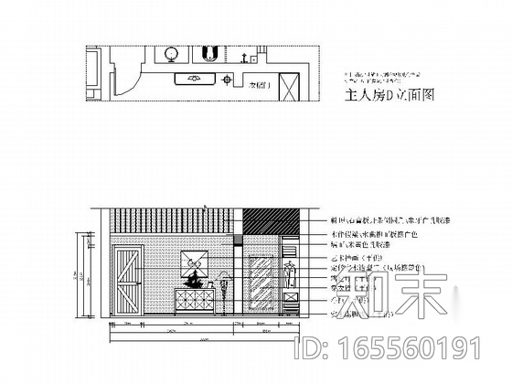 全套家装室内设计施工图cad施工图下载【ID:165560191】