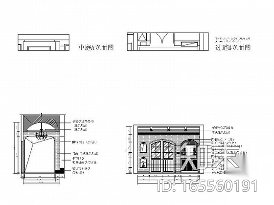 全套家装室内设计施工图cad施工图下载【ID:165560191】