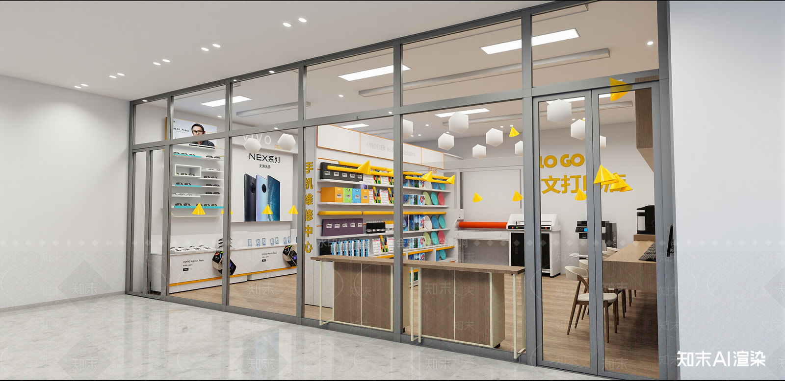 现代其他店铺SU模型下载【ID:1216022826】