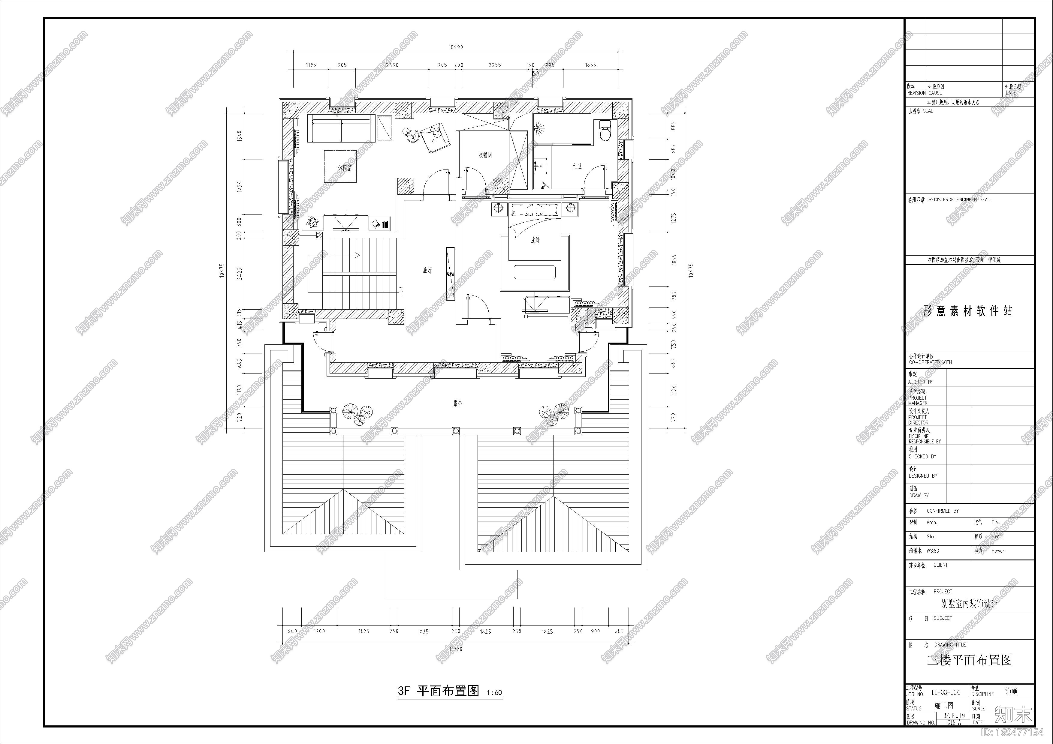 大连星海湾壹号新中式别墅cad施工图下载【ID:169477154】