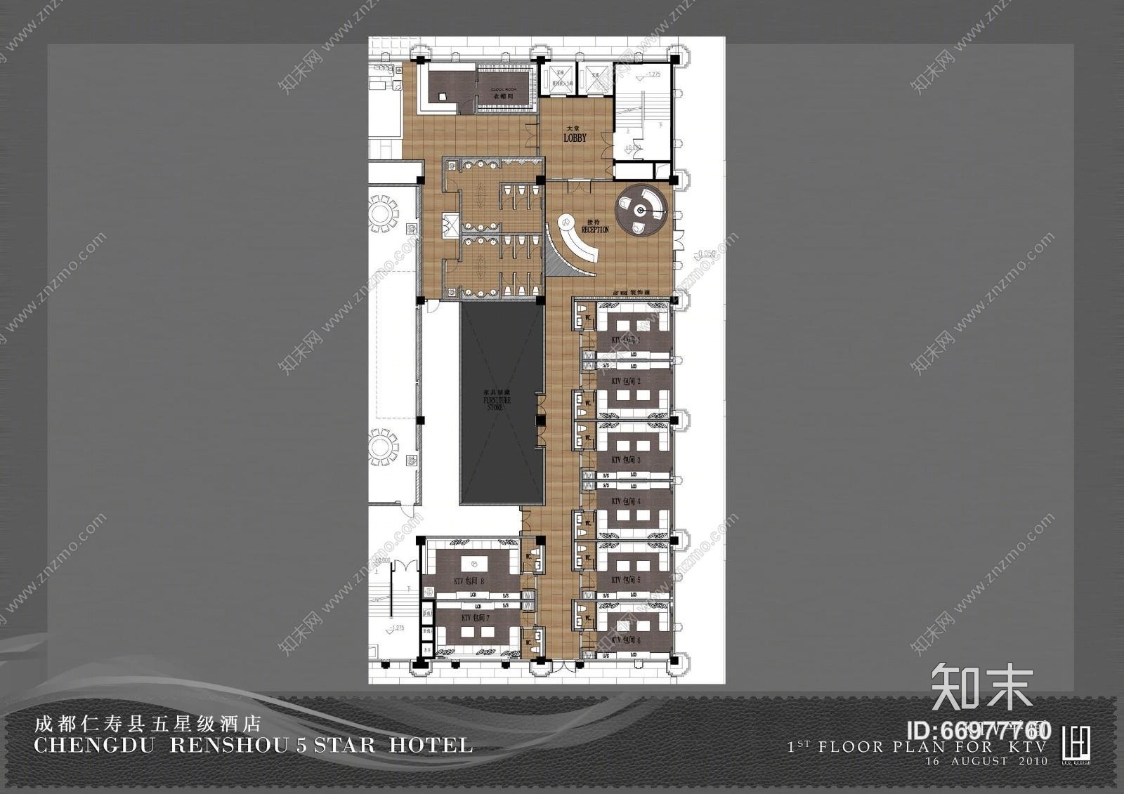 LEO--成都仁寿5星酒店(CAD施工图纸)cad施工图下载【ID:66977760】