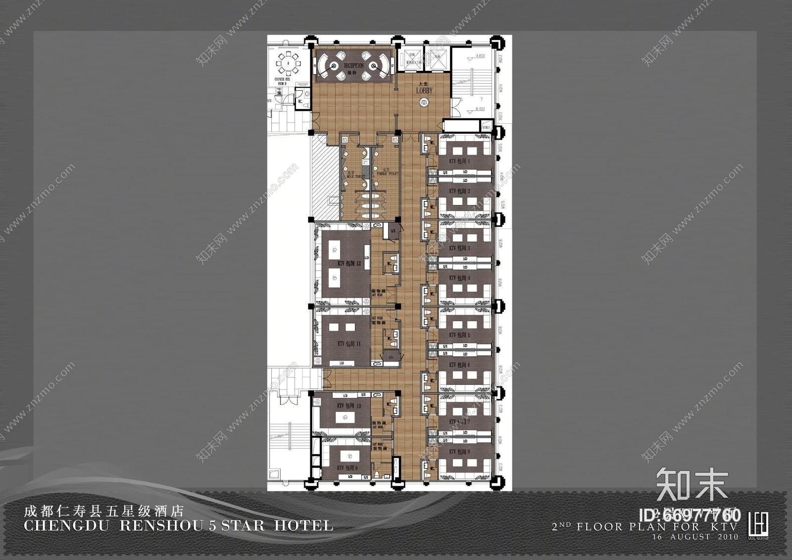 LEO--成都仁寿5星酒店(CAD施工图纸)cad施工图下载【ID:66977760】