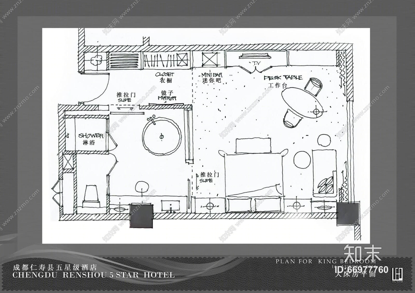 LEO--成都仁寿5星酒店(CAD施工图纸)cad施工图下载【ID:66977760】