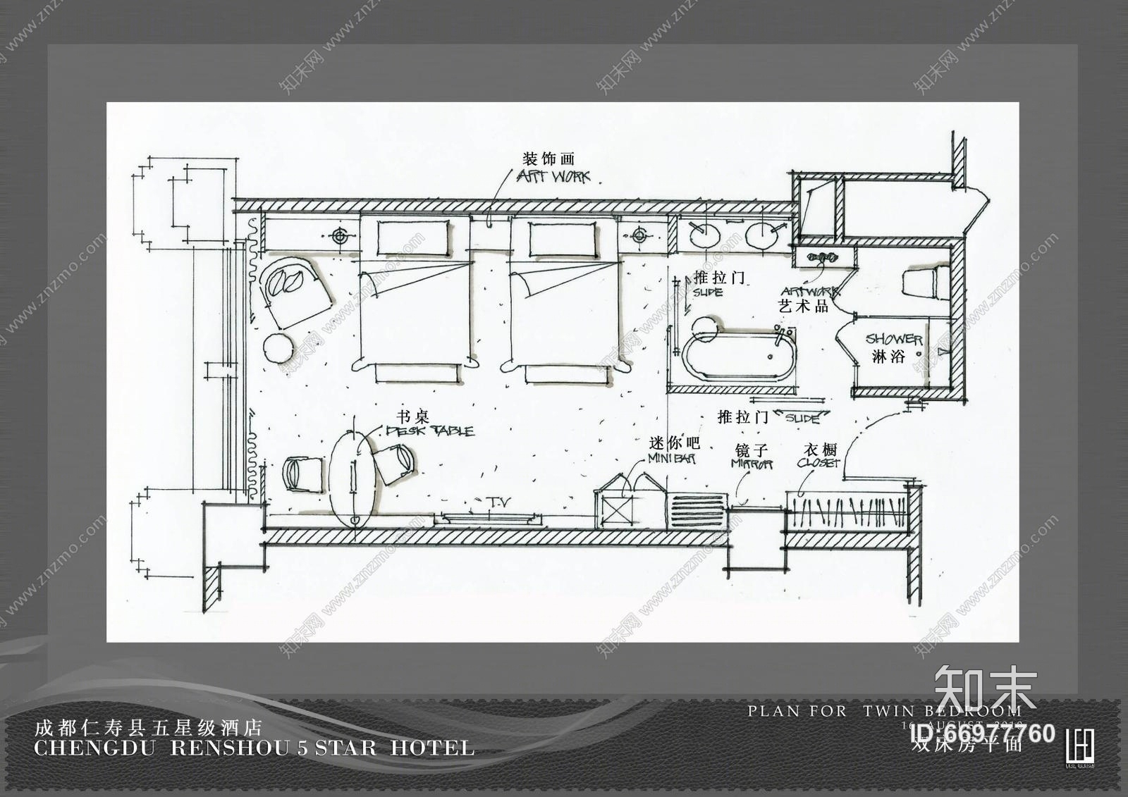 LEO--成都仁寿5星酒店(CAD施工图纸)cad施工图下载【ID:66977760】