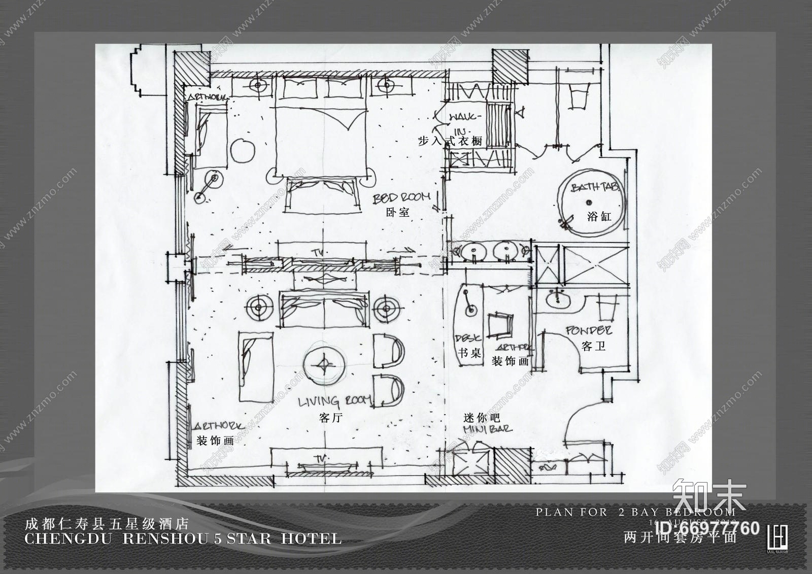 LEO--成都仁寿5星酒店(CAD施工图纸)cad施工图下载【ID:66977760】