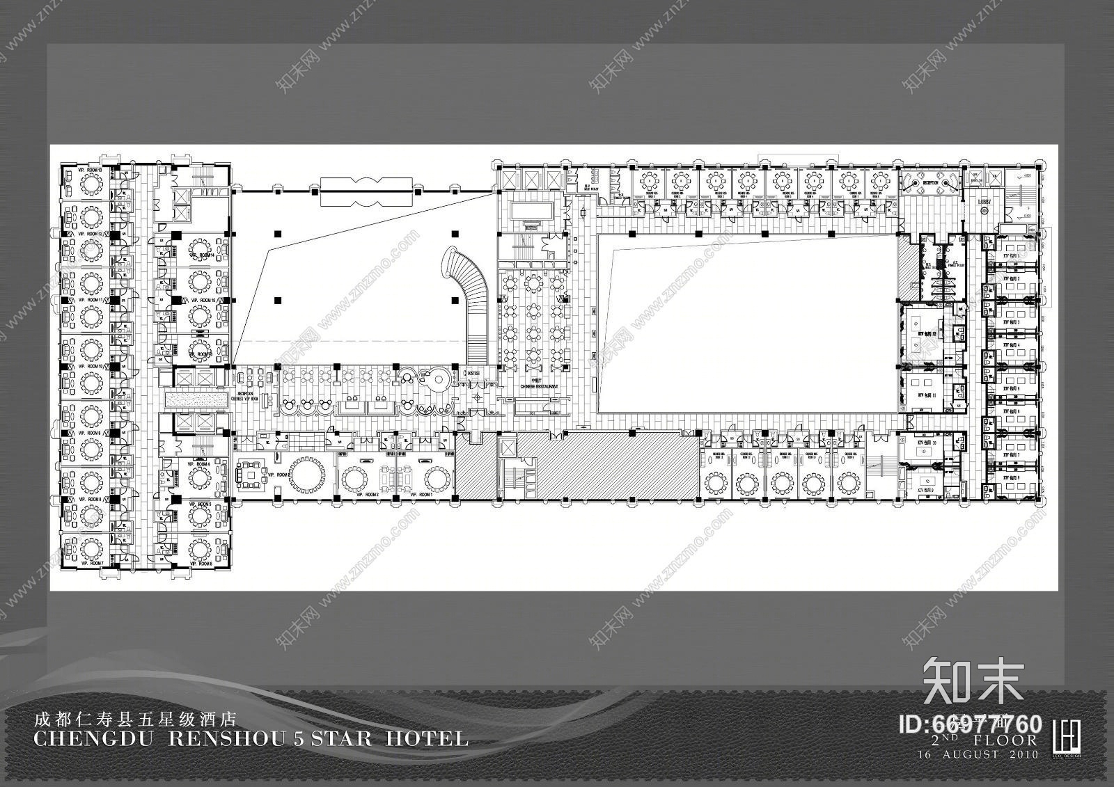 LEO--成都仁寿5星酒店(CAD施工图纸)cad施工图下载【ID:66977760】