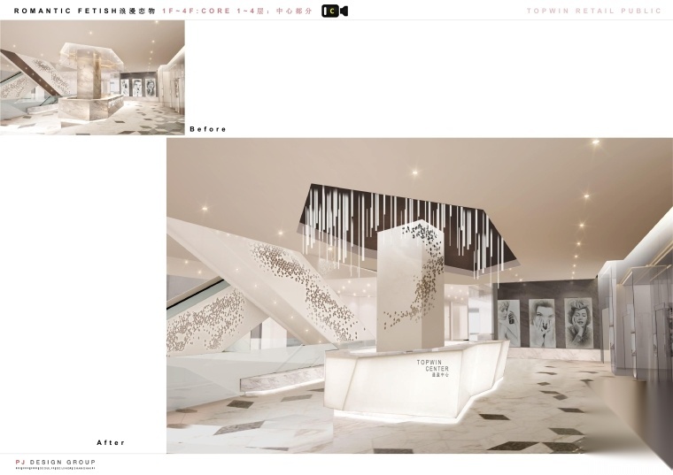 [北京]三里屯通盈中心-商业建筑一层_二层室内装饰施工cad施工图下载【ID:160704193】