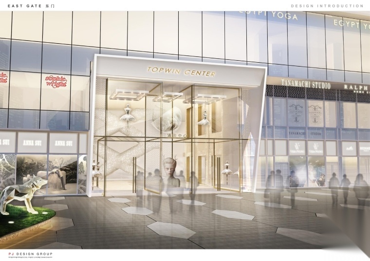 [北京]三里屯通盈中心-商业建筑一层_二层室内装饰施工cad施工图下载【ID:160704193】