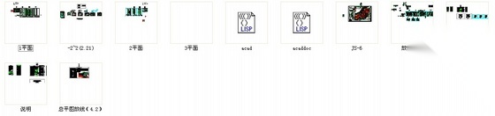 [四川]某二十八层商住楼建筑施工套图（带节能设计）cad施工图下载【ID:167625124】