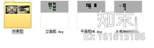 1500㎡某知名足浴中心连锁店施工图（含效果）cad施工图下载【ID:161815186】