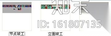 [江苏]新商业中心国际级现代办公空间装修设计施工图cad施工图下载【ID:161807135】