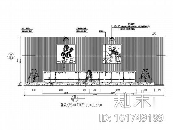 [福建]西式咖啡厅室内施工图cad施工图下载【ID:161749189】