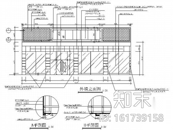 [福建]某售楼接待中心内装修图cad施工图下载【ID:161739158】