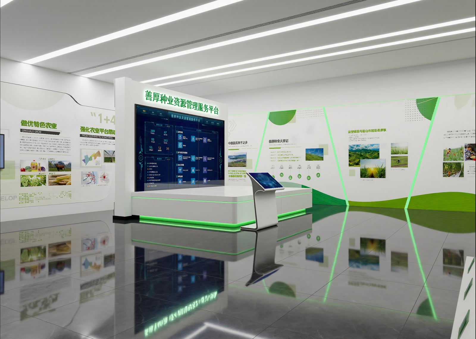 现代农业展厅3D模型下载【ID:1214749231】