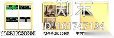 [江西]绿色低碳高档住宅售楼处室内装饰施工图（含效果）cad施工图下载【ID:161747134】