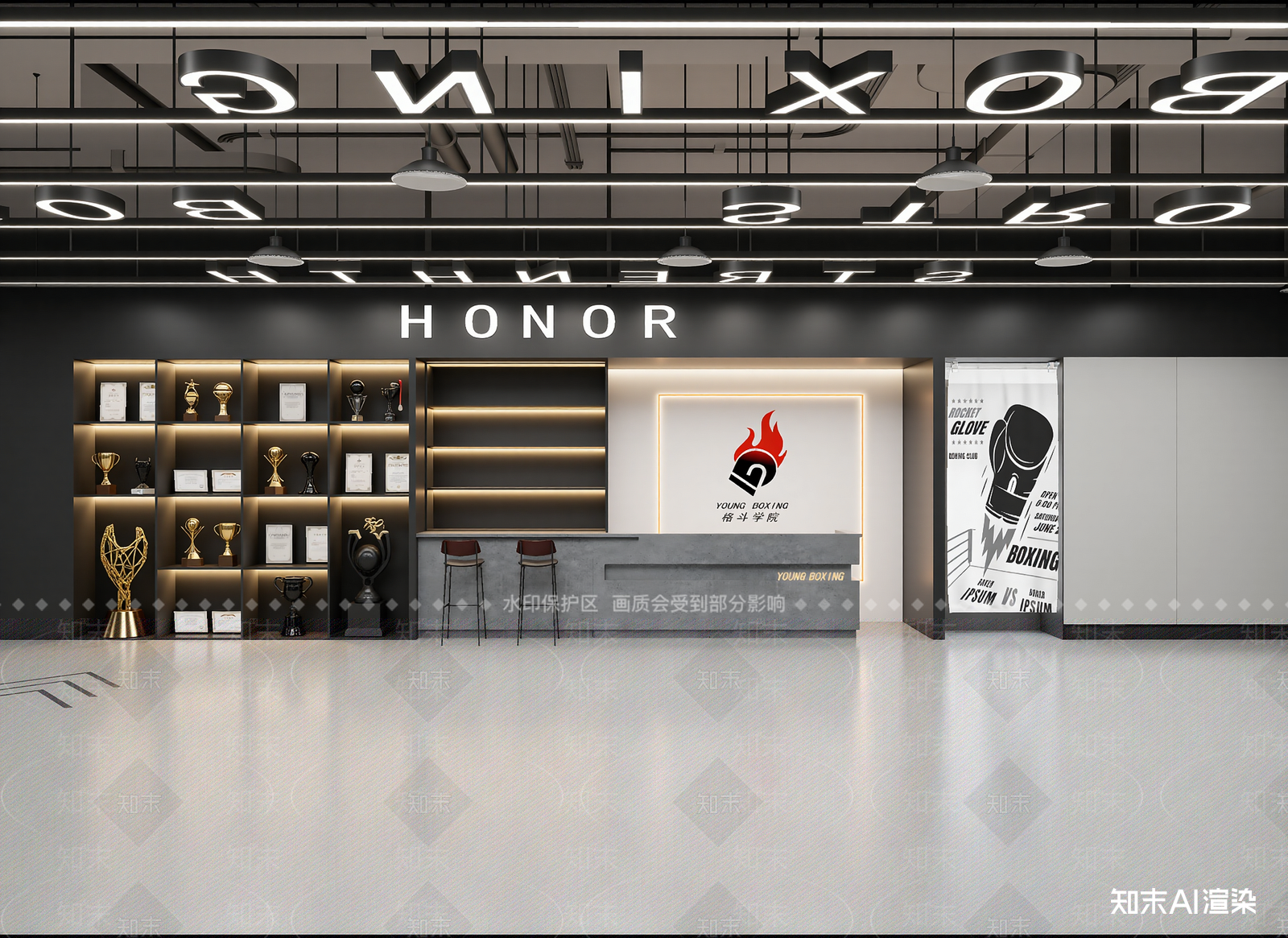 工业接待室3D模型下载【ID:1214992930】