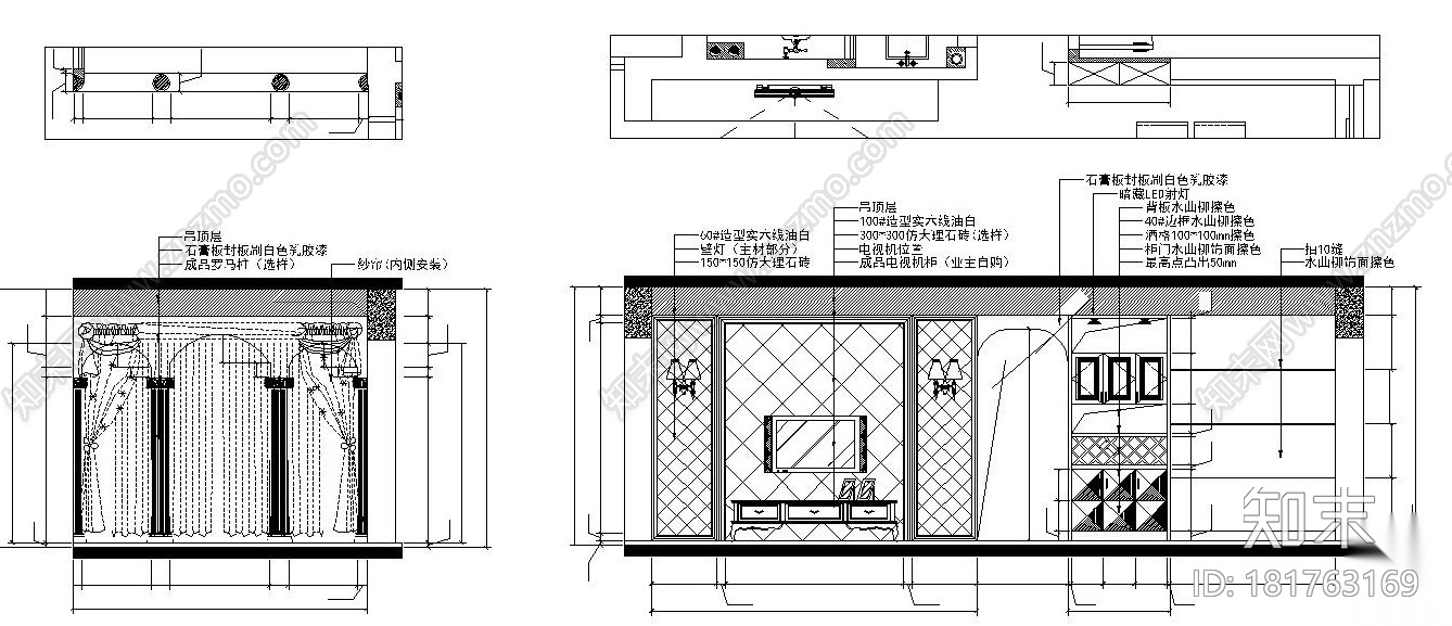 [上海]126㎡四居室内部装修全套施工图设计cad施工图下载【ID:181763169】