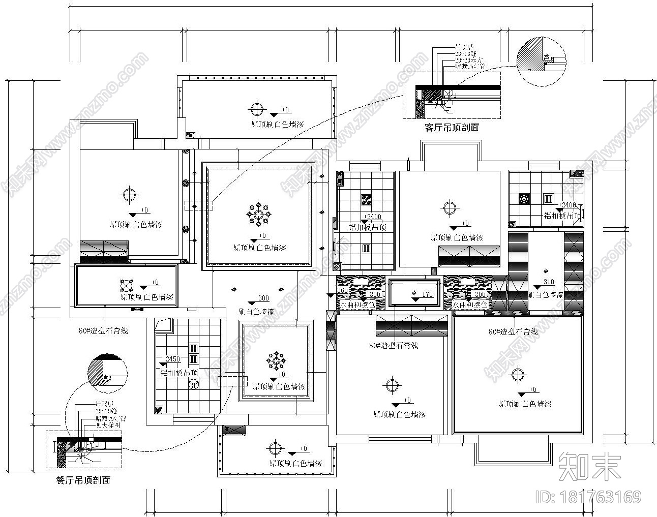 [上海]126㎡四居室内部装修全套施工图设计cad施工图下载【ID:181763169】