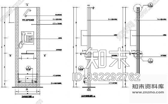 图块/节点电话亭节点图cad施工图下载【ID:832292762】