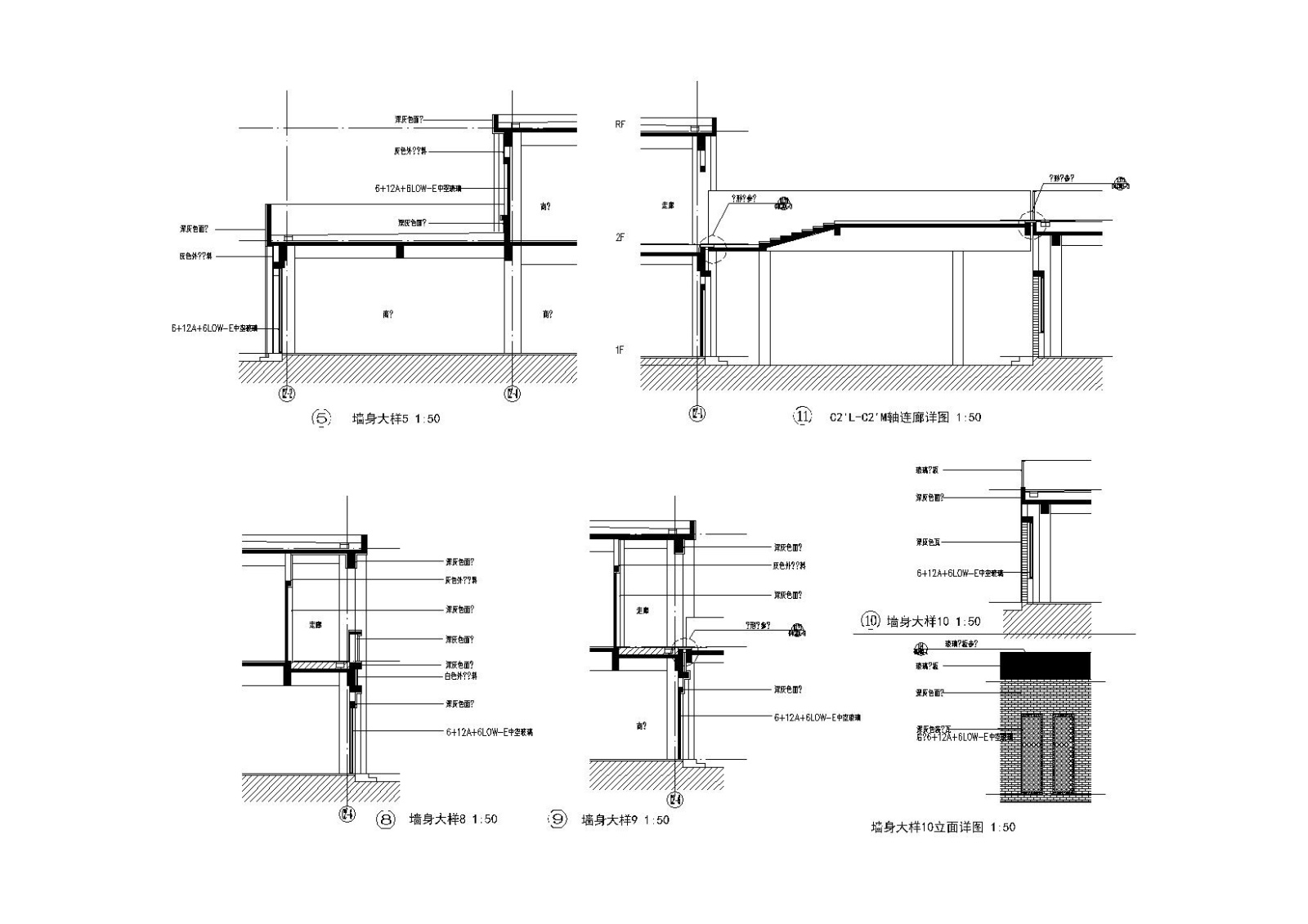 [河南]高校校园商业街建筑设计施工图（CAD）cad施工图下载【ID:151440194】