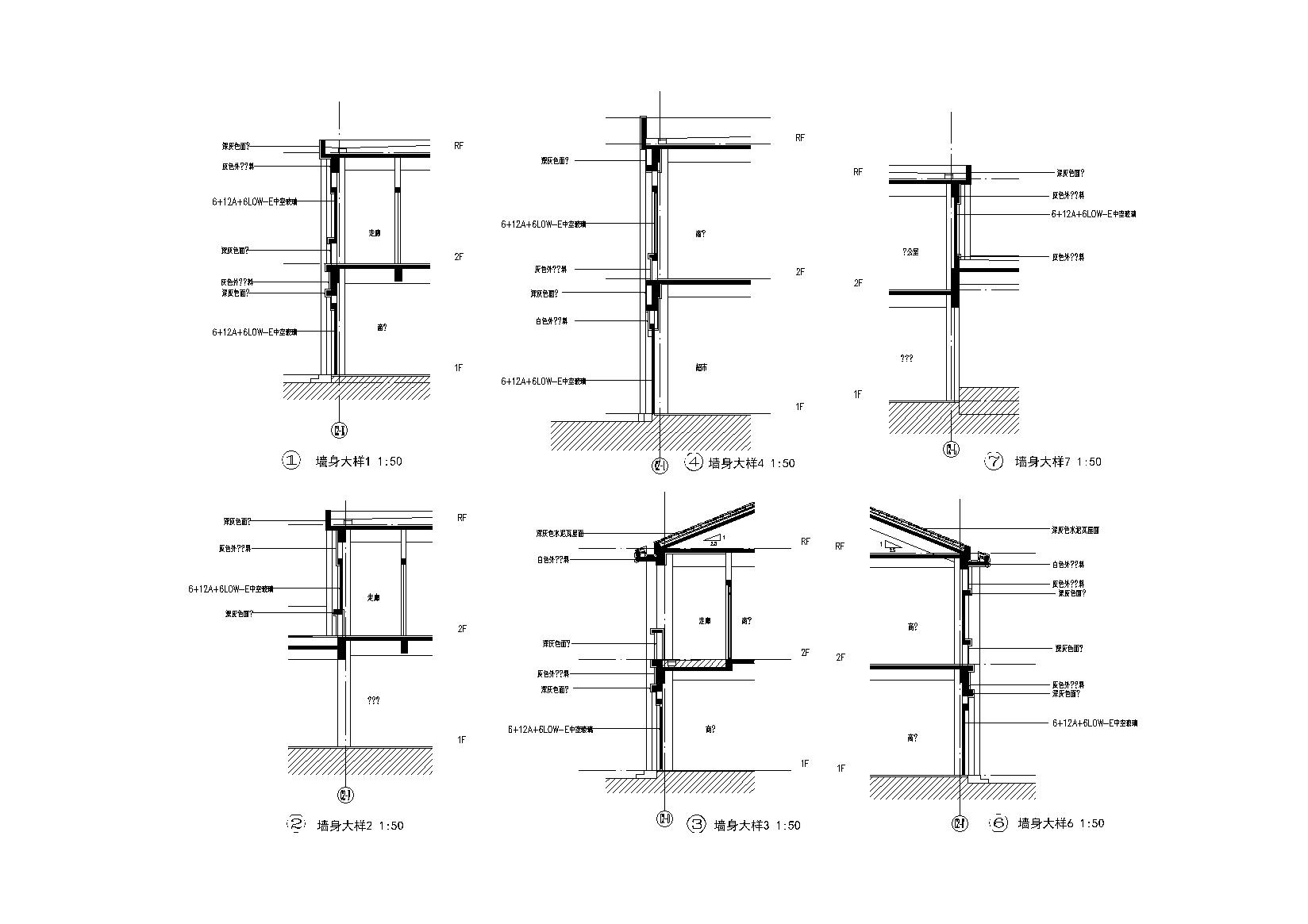 [河南]高校校园商业街建筑设计施工图（CAD）cad施工图下载【ID:167219164】