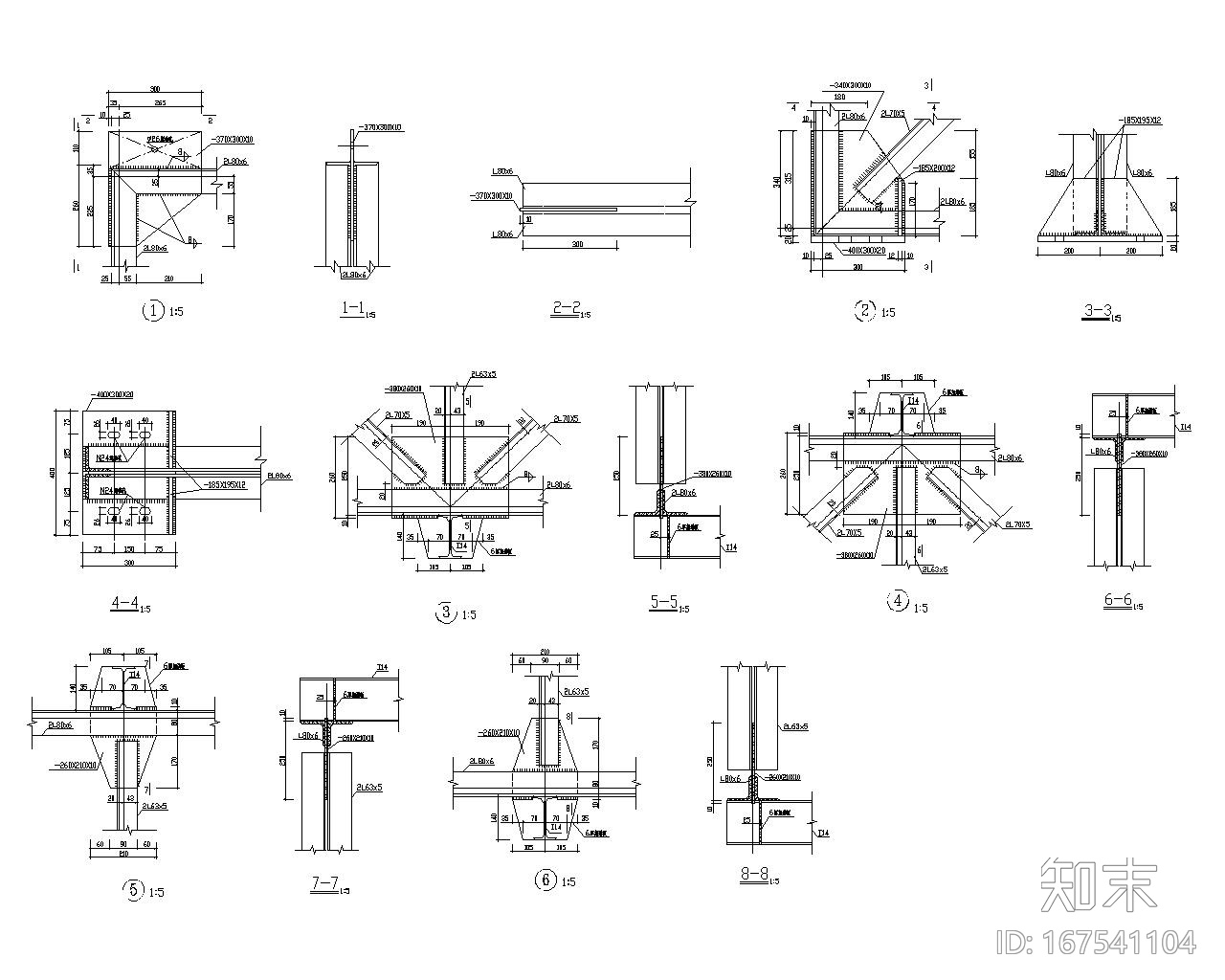 某厂区管桁架混合结构施工图（CAD）cad施工图下载【ID:167541104】