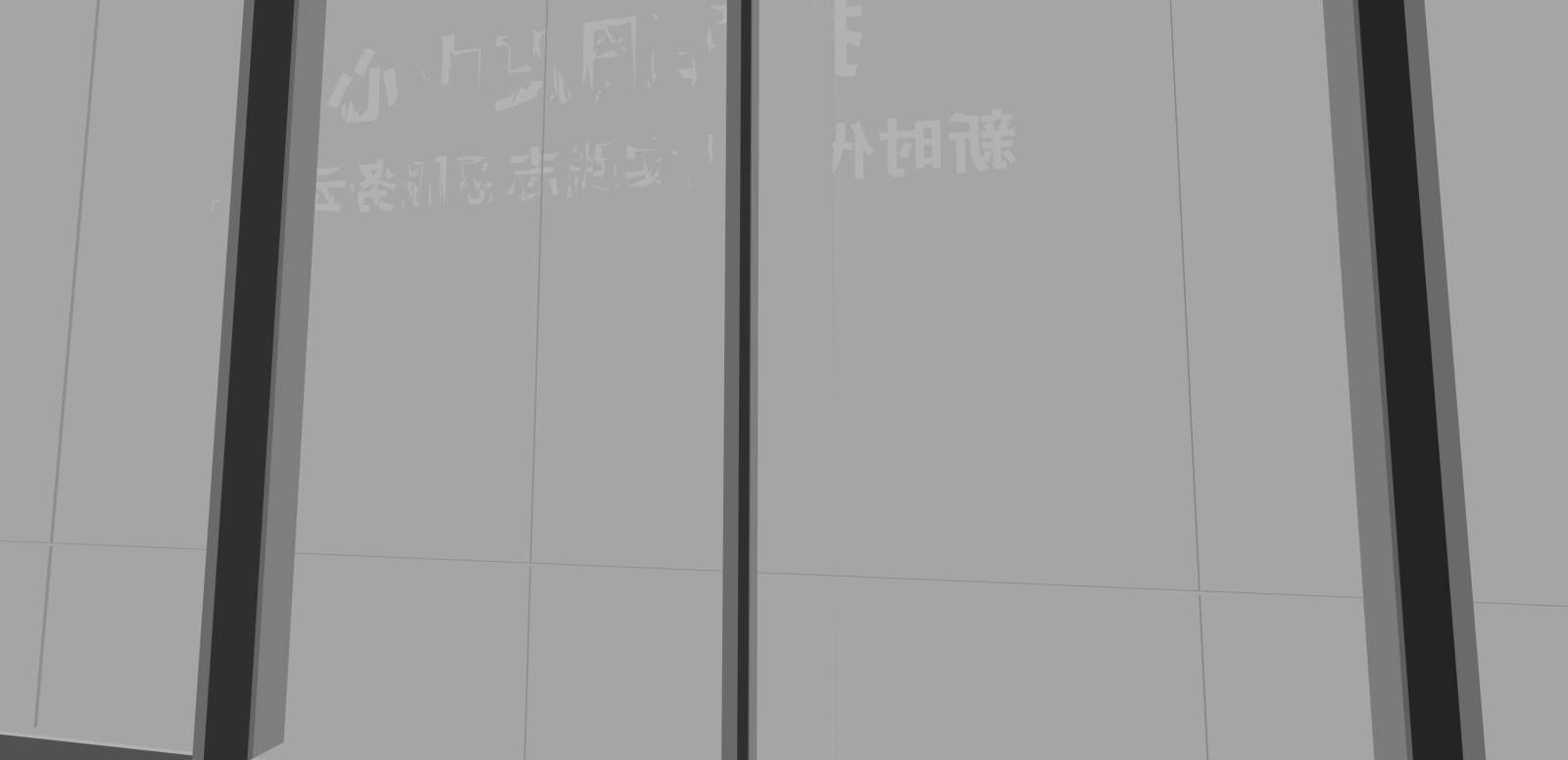 现代监控室SU模型下载【ID:1216064336】