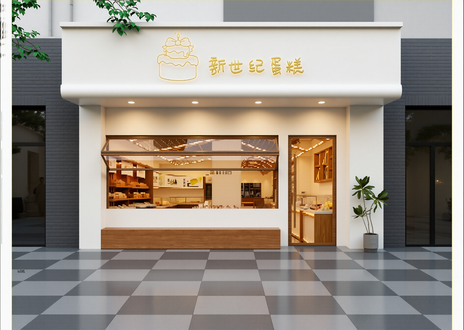 奶油蛋糕店3D模型下载【ID:1214832763】
