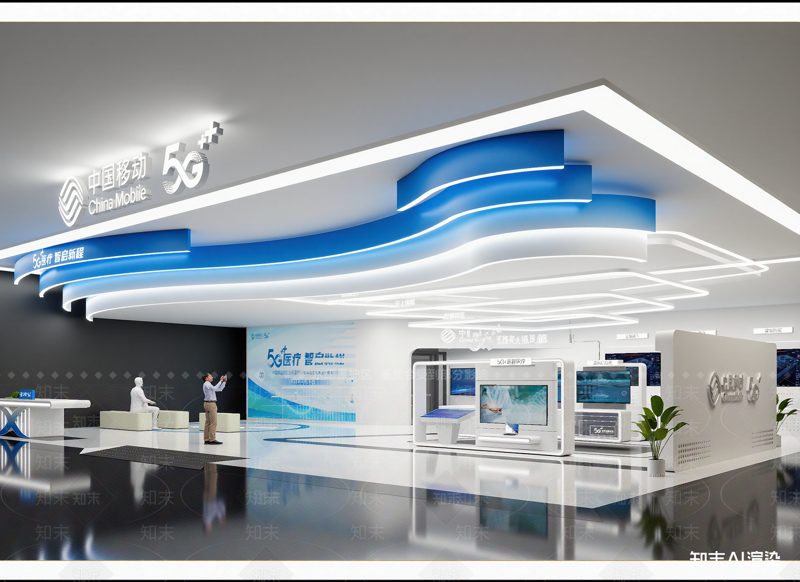 现代科技展厅3D模型下载【ID:1215087294】