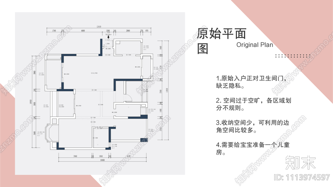 广东九玉咖啡深化方案下载【ID:1113974597】