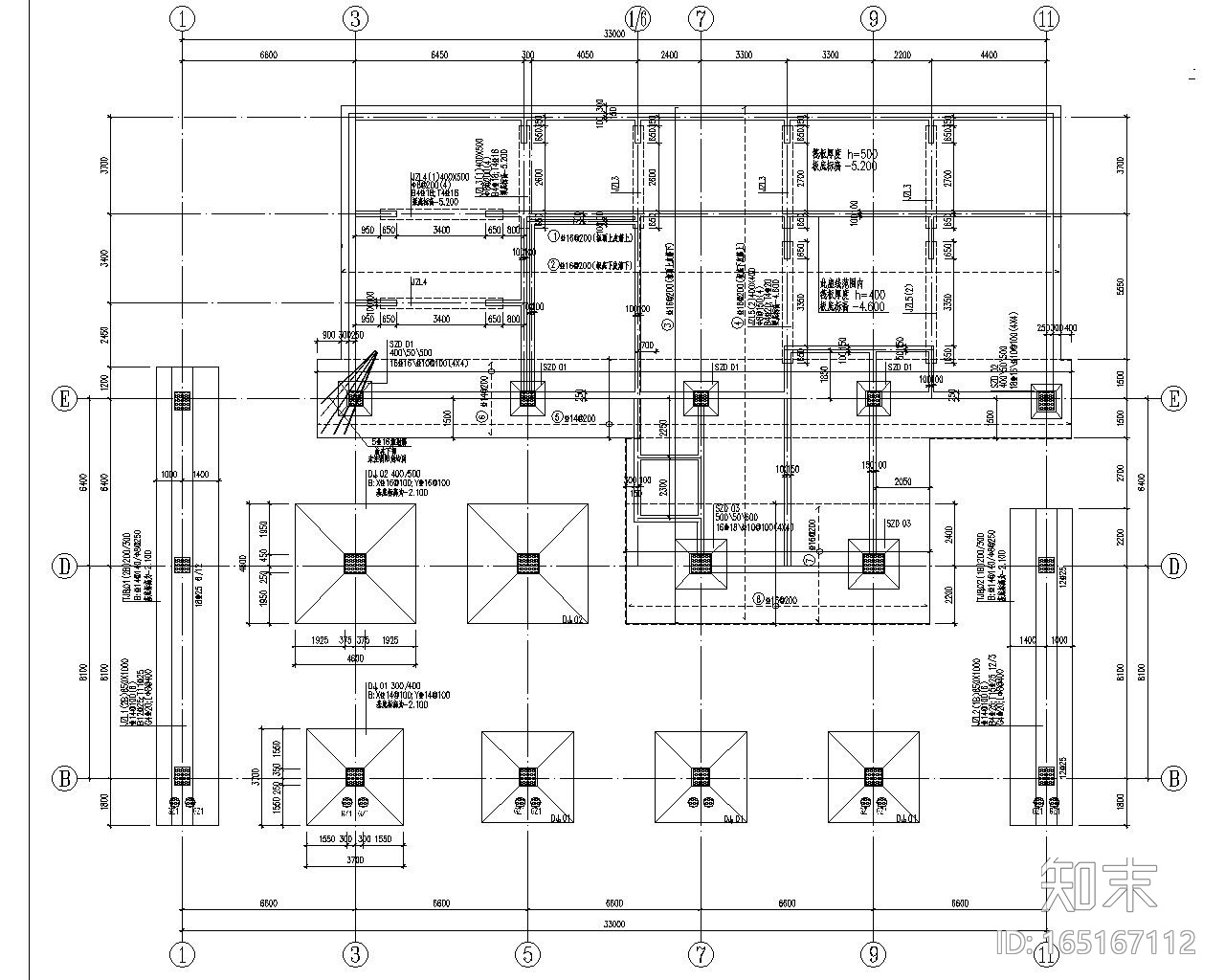 七层办公客房施工图下载【ID:165167112】