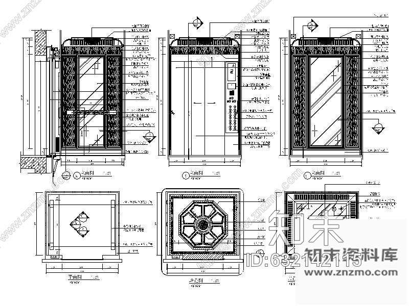 施工图六款豪华电梯轿箱装修图含实景施工图下载【ID:632142115】
