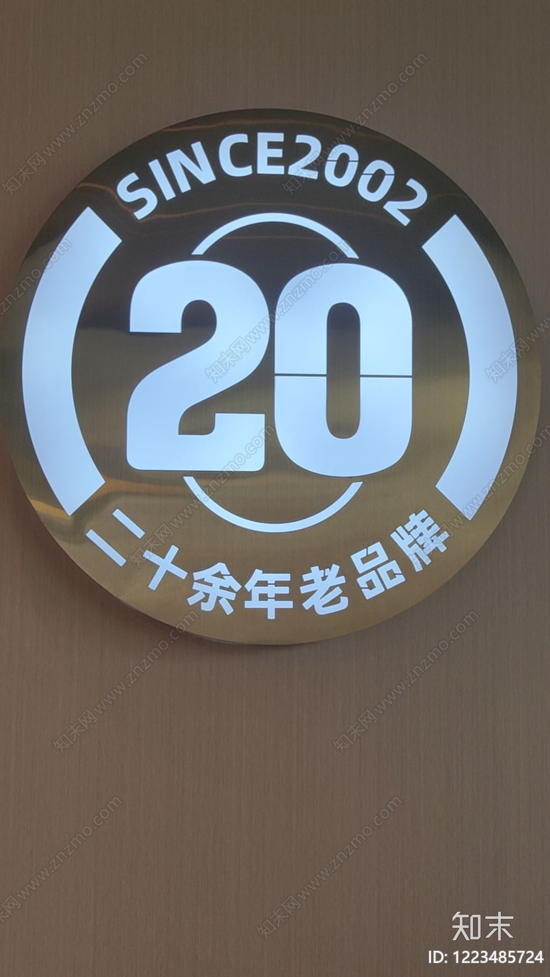 金属反射高清贴图材质