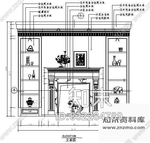 图块/节点装饰墙立面图2cad施工图下载【ID:832284789】