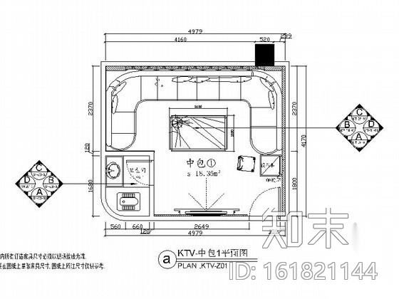 豪华KTV包厢室内装修图Ⅲcad施工图下载【ID:161821144】