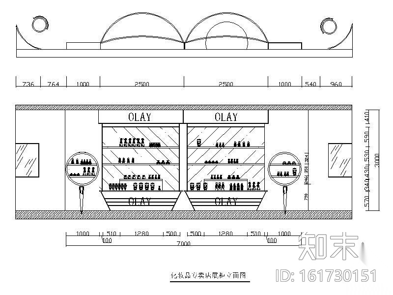 化妆品专卖店施工图下载【ID:161730151】