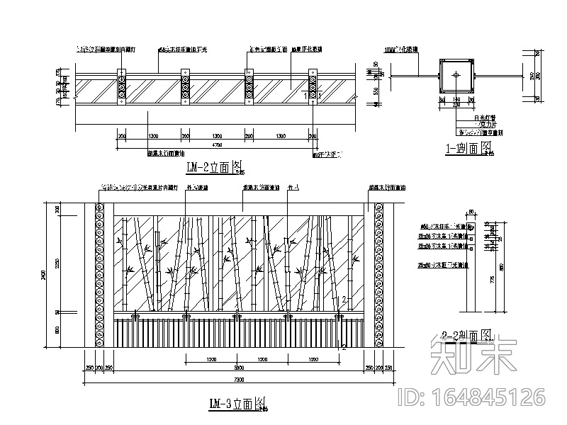 中式风格连锁火锅店设计CAD施工图cad施工图下载【ID:164845126】