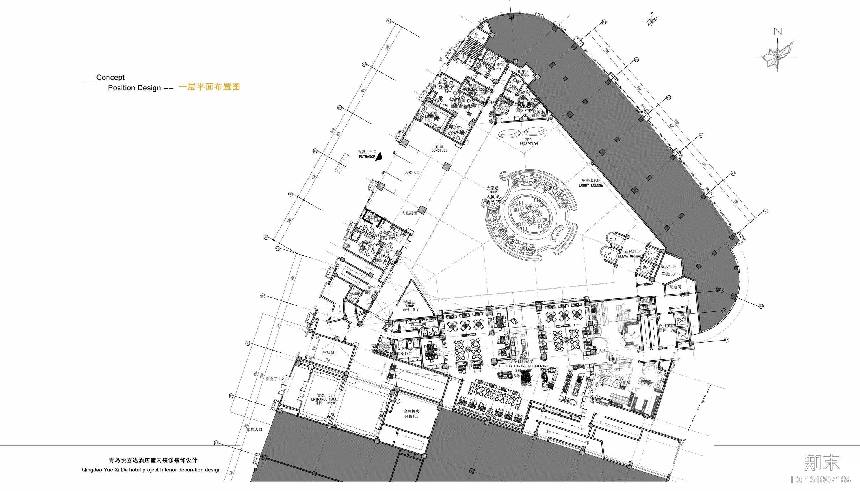 [山东]青岛五星特色艺术酒店装饰工程施工图cad施工图下载【ID:161807184】