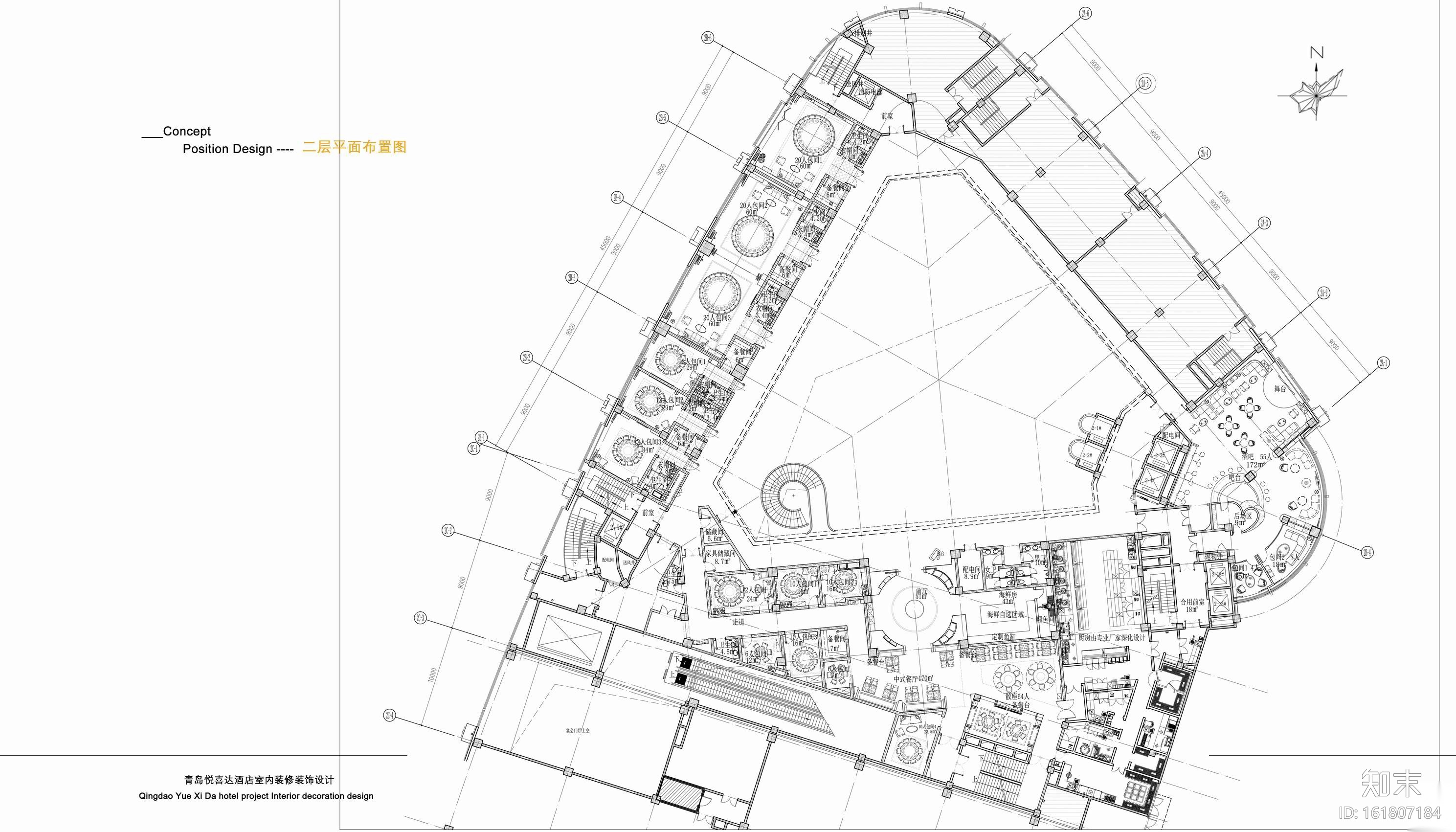 [山东]青岛五星特色艺术酒店装饰工程施工图cad施工图下载【ID:161807184】