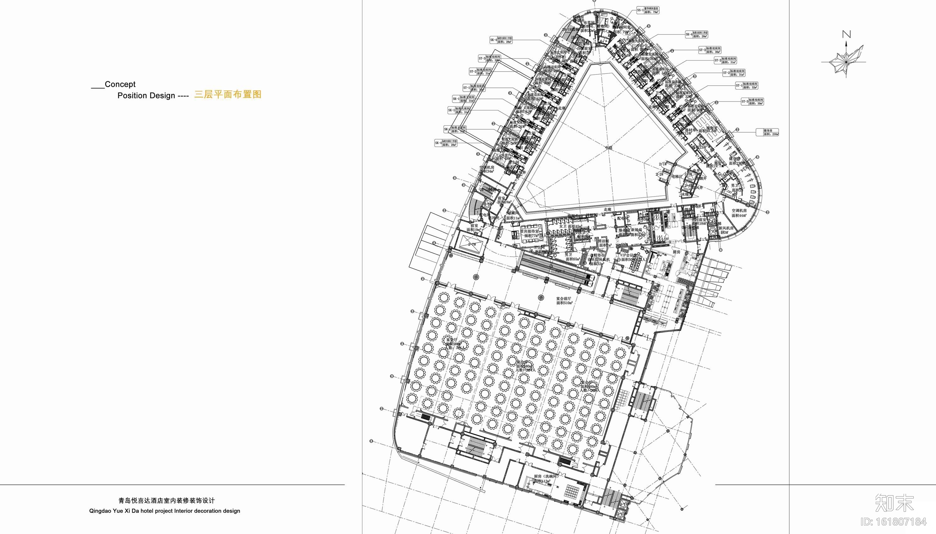 [山东]青岛五星特色艺术酒店装饰工程施工图cad施工图下载【ID:161807184】