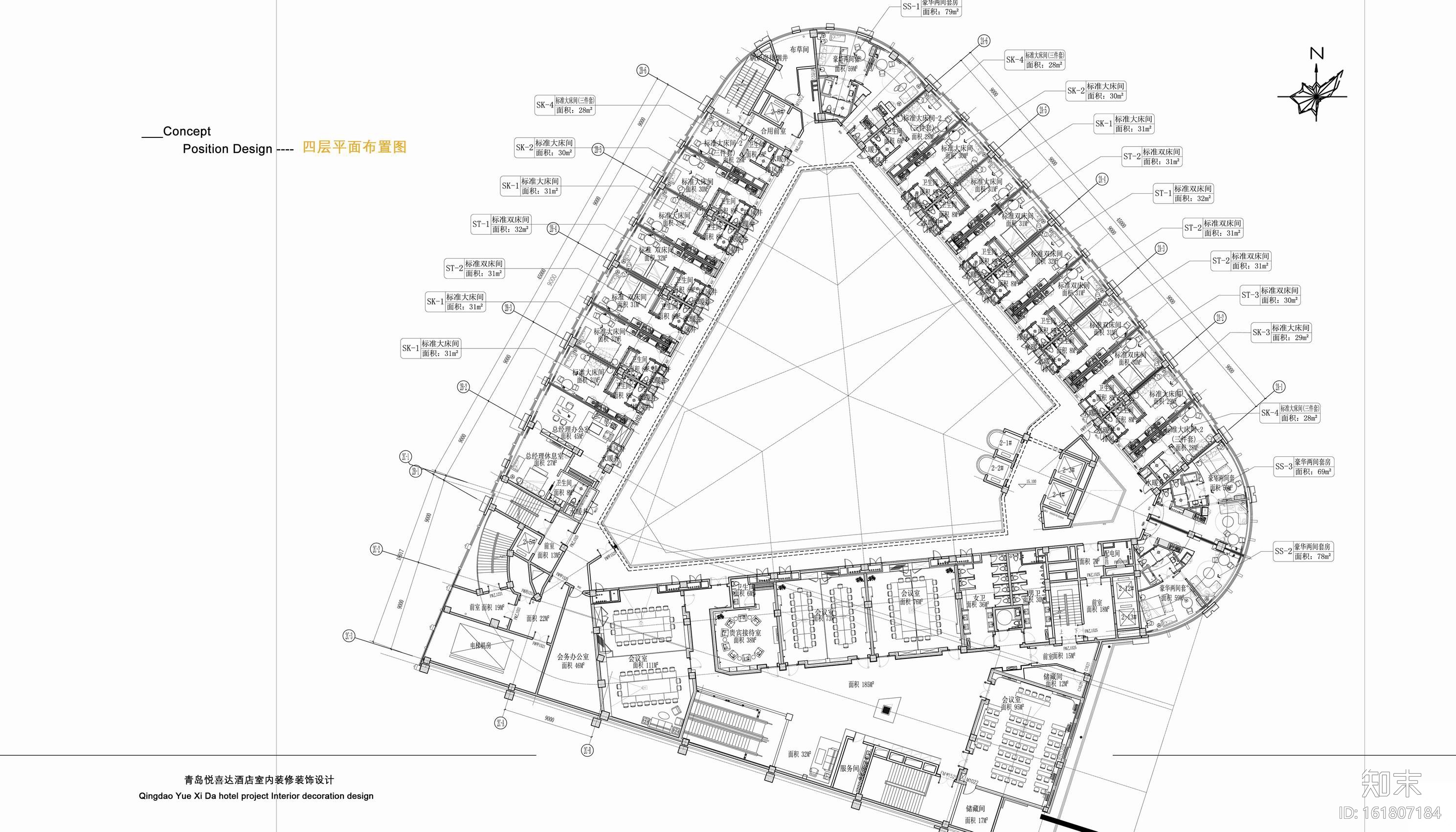 [山东]青岛五星特色艺术酒店装饰工程施工图cad施工图下载【ID:161807184】