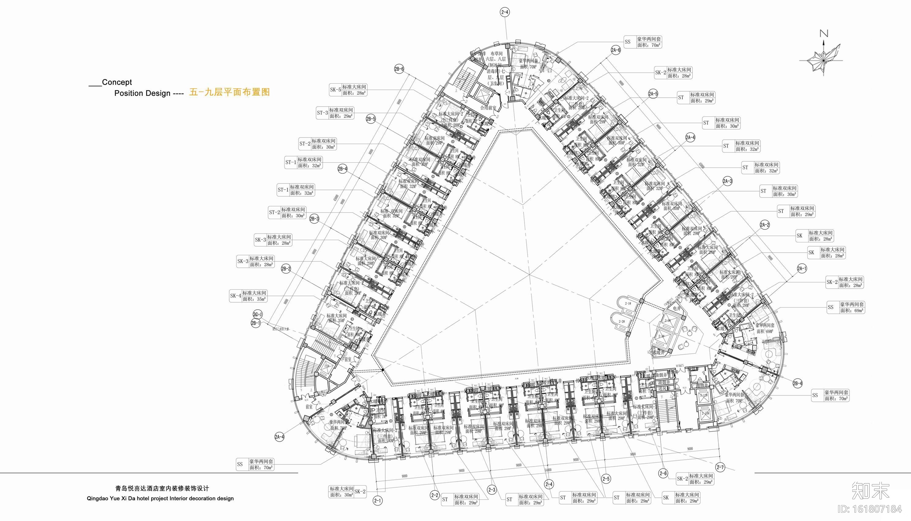 [山东]青岛五星特色艺术酒店装饰工程施工图cad施工图下载【ID:161807184】