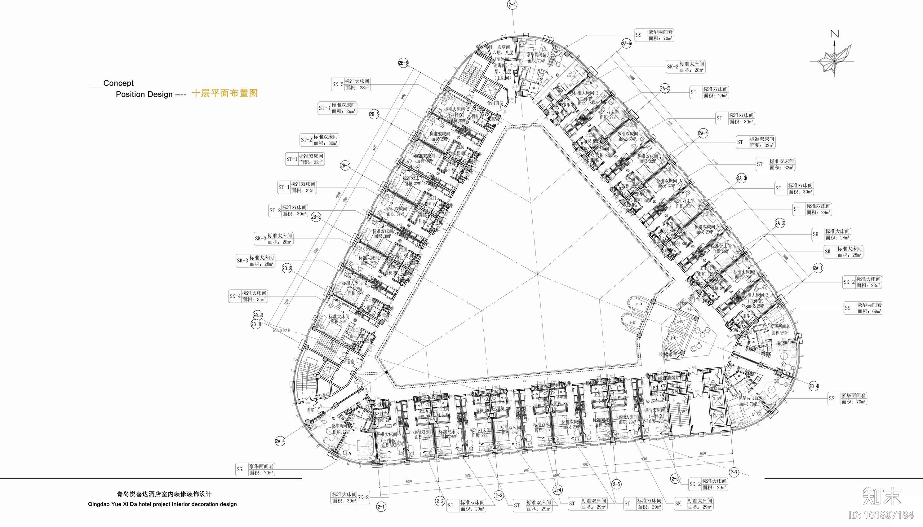 [山东]青岛五星特色艺术酒店装饰工程施工图cad施工图下载【ID:161807184】