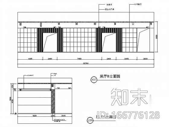 [浙江]现代办公室大厅室内装修图（含效果图）cad施工图下载【ID:166776128】