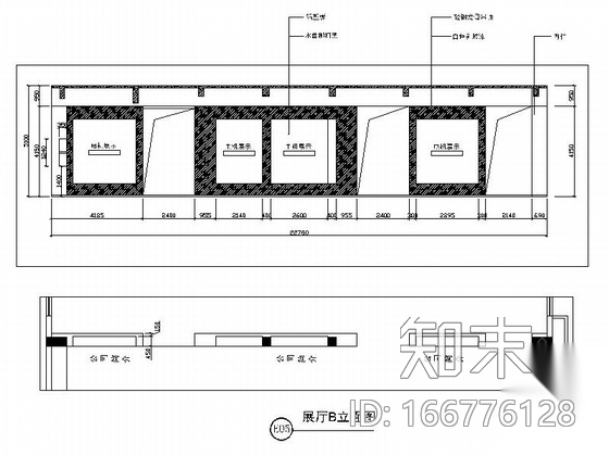 [浙江]现代办公室大厅室内装修图（含效果图）cad施工图下载【ID:166776128】