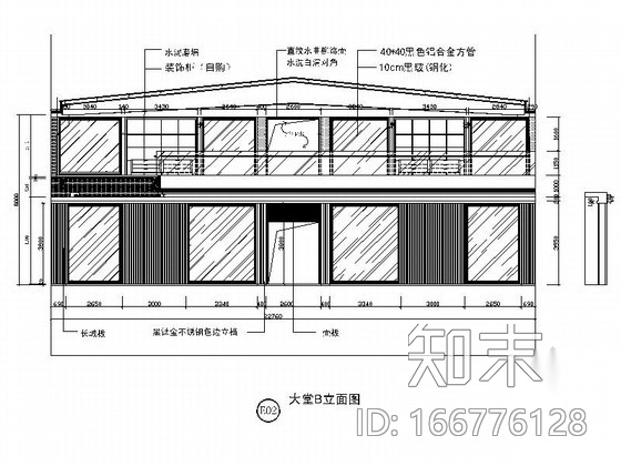 [浙江]现代办公室大厅室内装修图（含效果图）cad施工图下载【ID:166776128】