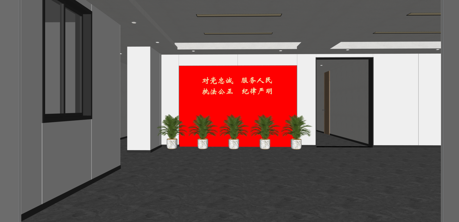 现代会议室SU模型下载【ID:1216008911】