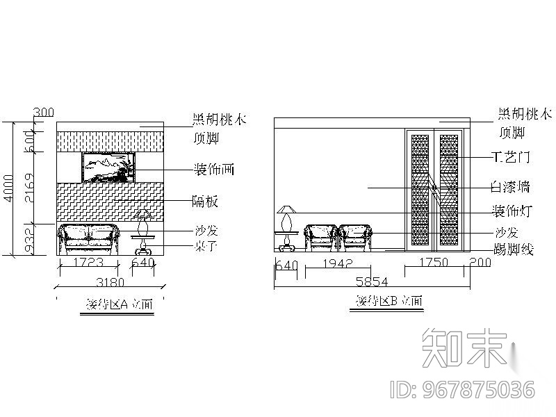 286㎡设计公司办公空间设计图cad施工图下载【ID:967875036】