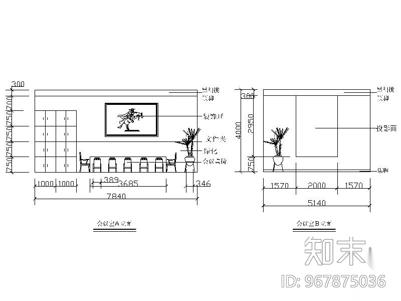 286㎡设计公司办公空间设计图cad施工图下载【ID:967875036】